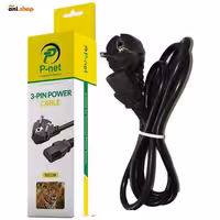 کابل برق سه پین 1.5 متری برند PNet