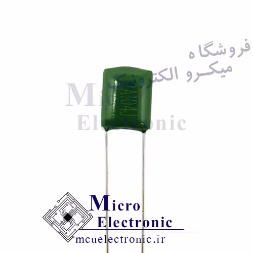خازن پلی استر 100 نانو فاراد 100 ولت