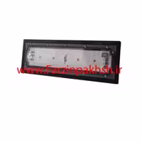 پروژکتور 80 وات SMD پارس شعاع توس مدل آرتینا واید