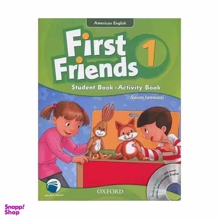 کتاب American first friends 1 اثر جمعی از نویسندگان انتشارات دنیای زبان