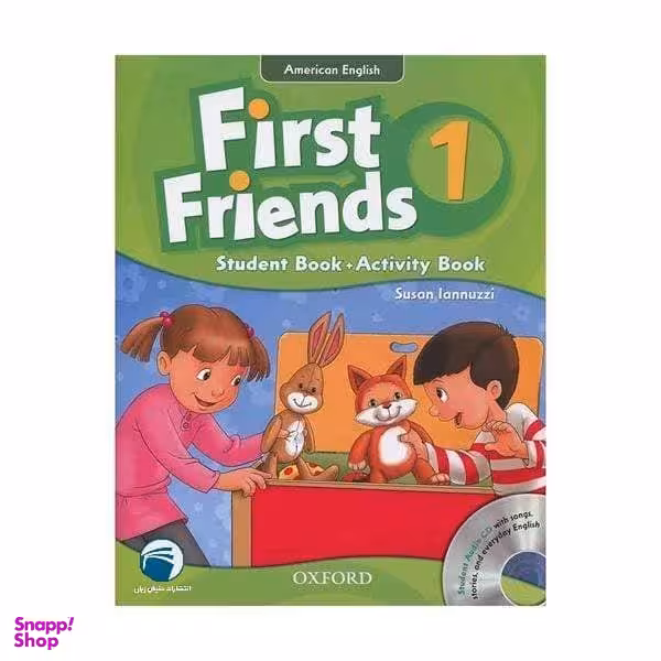 کتاب American first friends 1 اثر جمعی از نویسندگان انتشارات دنیای زبان