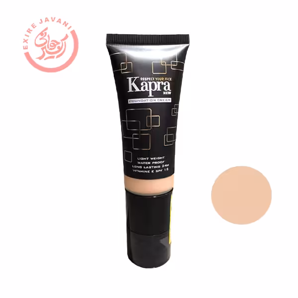 کرم پودر کاپرا نیو kapra new شماره 705 حجم 40 میل