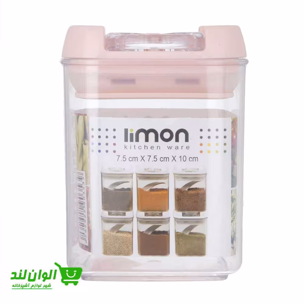 جا ادویه چهارگوش لیمون مدل سارینا سایز 3 کد 24404