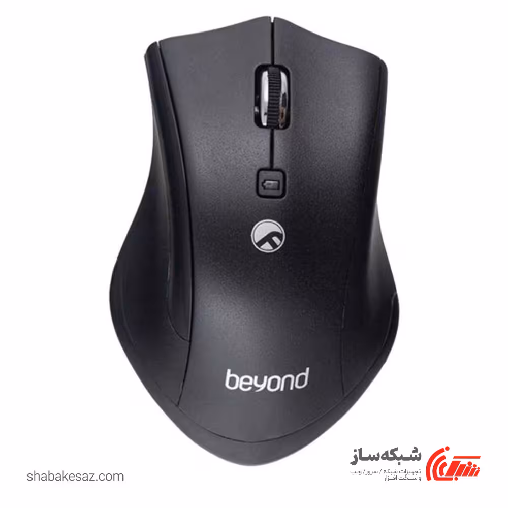 قیمت و خرید ماوس بیاند Beyond BM-1498 RF بی سیم - شبکه ساز