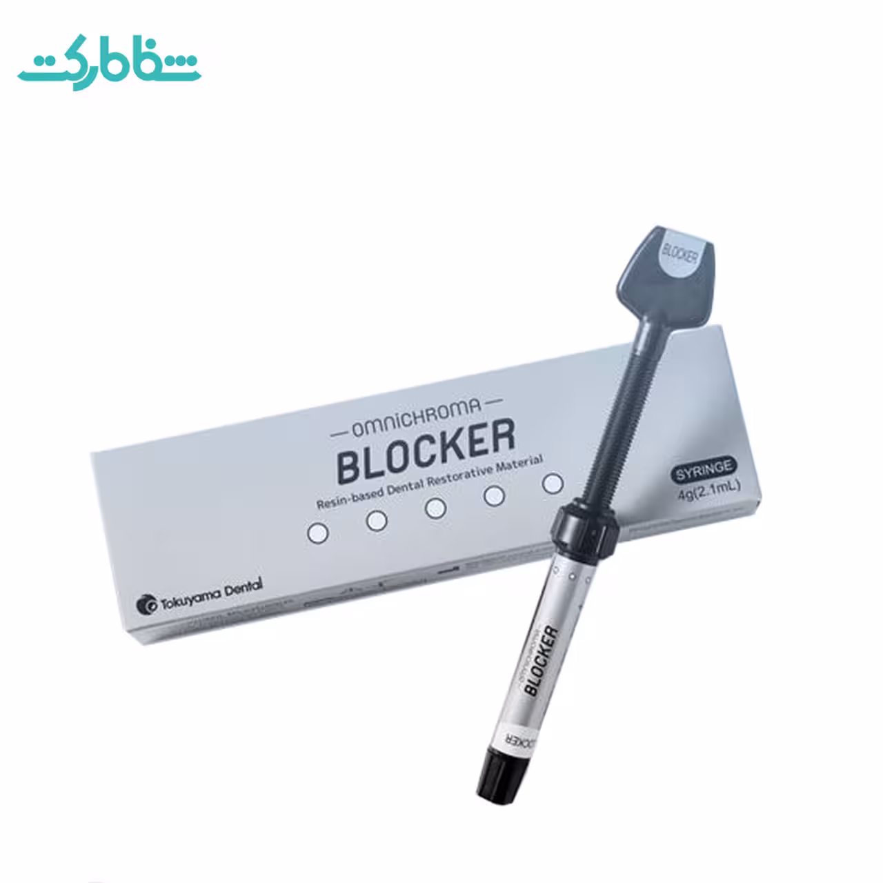 کامپوزیتBlocker توکویاما
