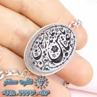 دستبند نقره عقیق یمنی خطی