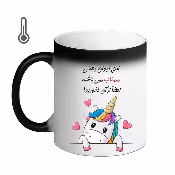 خرید ماگ-لیوان حرارتی  لیوان شخصی  مهتاب 11