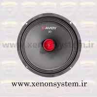 میدرنج بلندگوی خودرو ساووی سایز 8 اینچ مدل SV-801B، بسته دو عددی