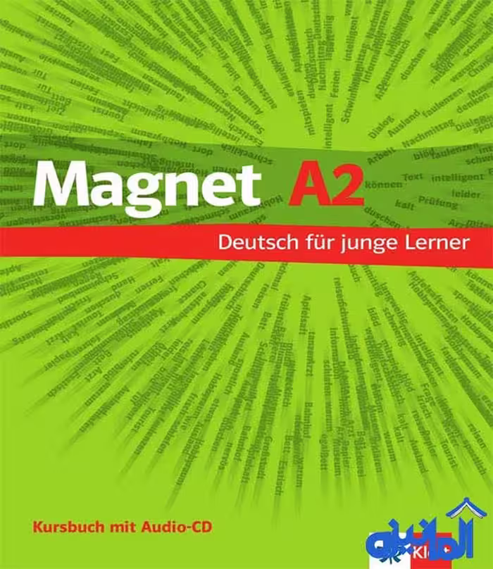 کتاب آلمانی Magnet A2 (اورجینال و رنگی)