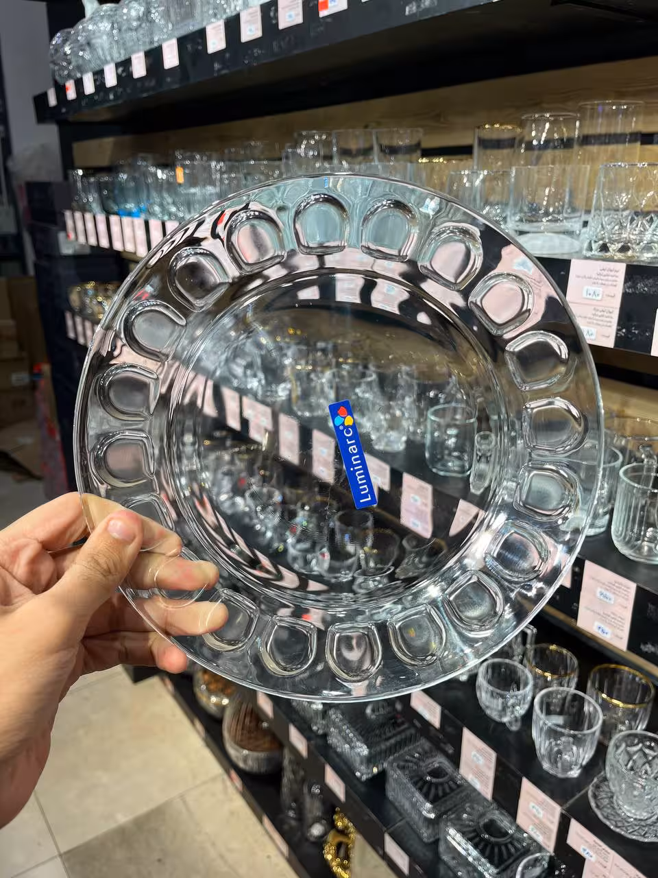 بشقاب پلوخوری عینکی لومینارک