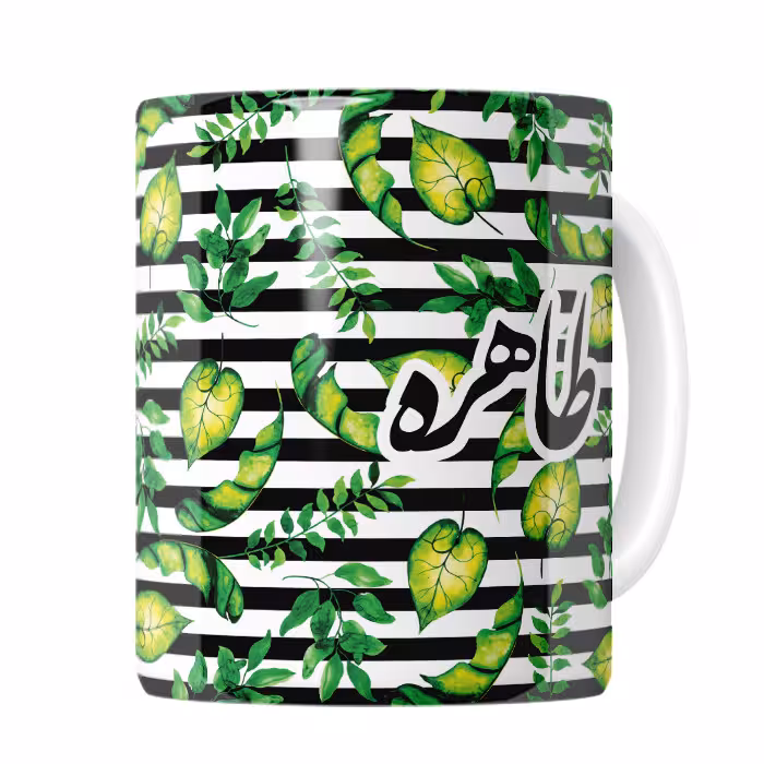 خرید ماگ-لیوان   طاهره