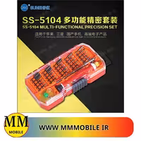 ست پیچ گوشتی 29 عددی سانشاین Sunshine SS-5104