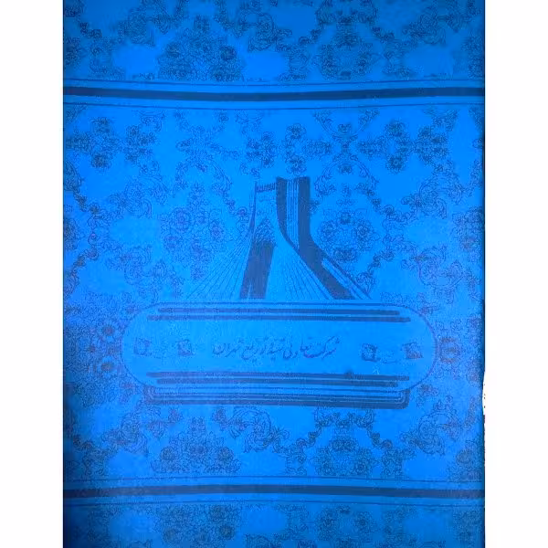 دفتر نوستالژیک 40 برگ