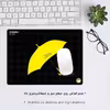 ماوس پد هومرو مدل A3764 طرح سریال How I Met Your Mother