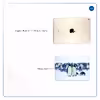 برچسب پوششی ماهوت مدل Penguin مناسب برای تبلت اپل iPad Air 2 2014 A1567