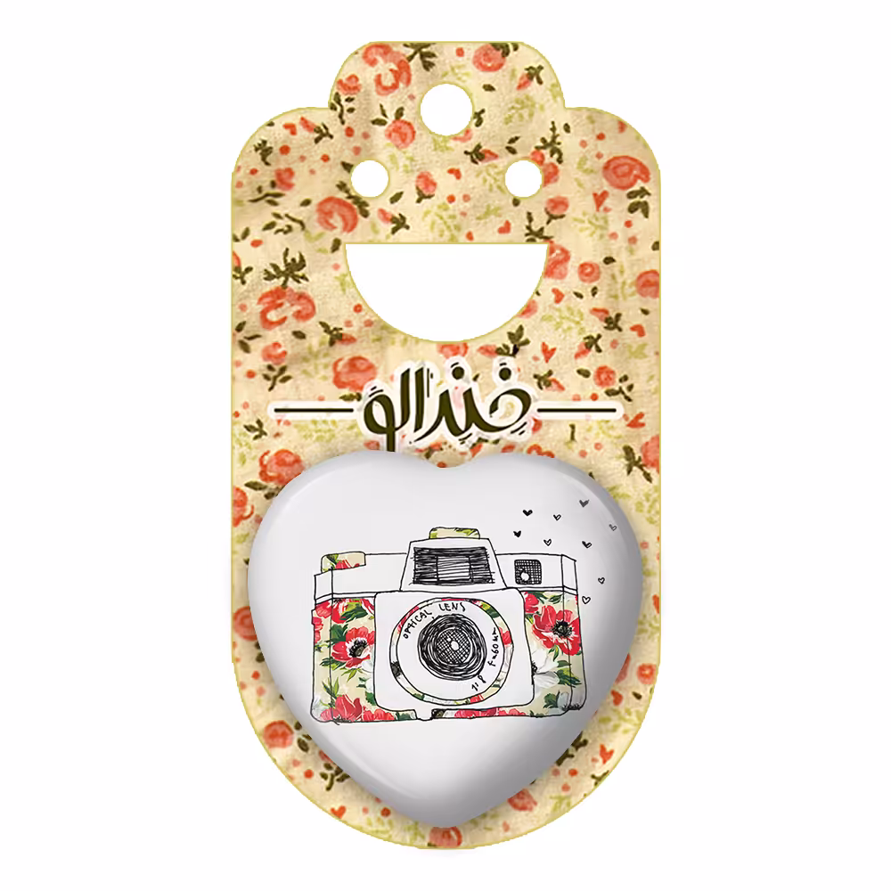 پیکسل خندالو طرح دوربین مدل قلبی کد 1757