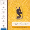 برچسب پوششی ماهوت مدل ML-NBA مناسب برای گوشی موبایل هوآوی P10 Lite