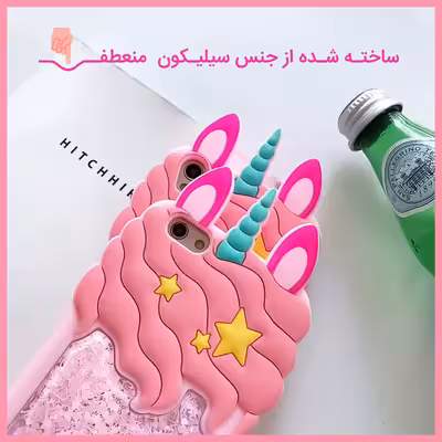 کاور سانی لند مدل Aqua Uni مناسب برای گوشی موبایل شیائومی Mi 11T / 11T Pro