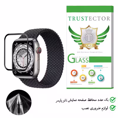 محافظ صفحه نمایش تراستکتور مدل PMMA-T مناسب برای ساعت هوشمند اپل Watch Edition Series 7 45mm