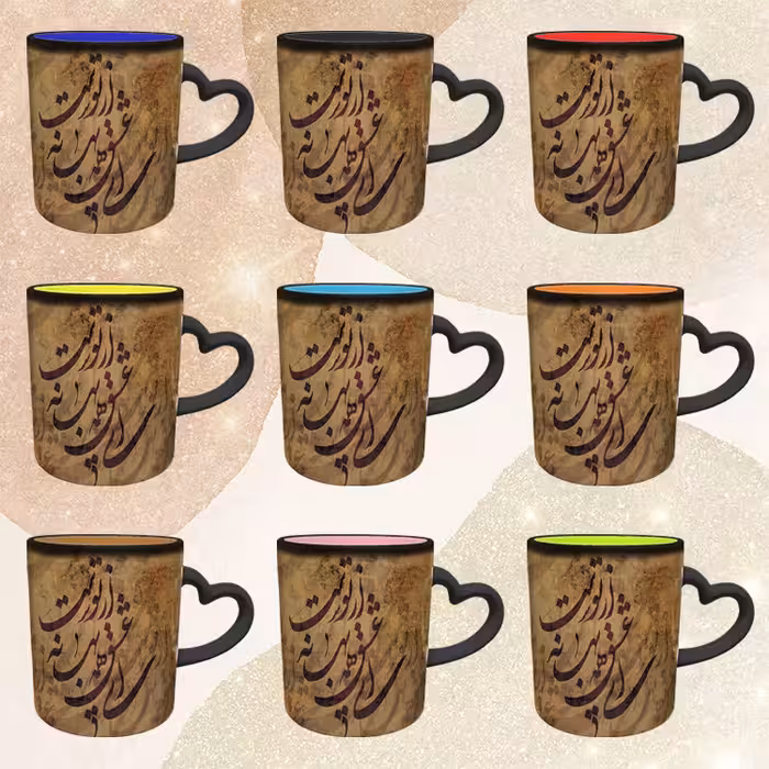 ماگ حرارتی مدل دسته قلبی طرح عاشقانه کد 51