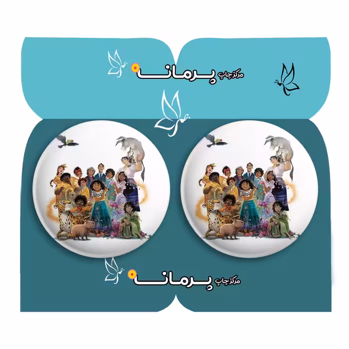 پیکسل پرمانه طرح انیمیشن افسون کد pm2n.31379 مجموعه 2 عددی