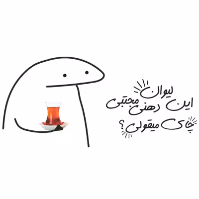 ماگ طرح دهنی مجتبی کد 204