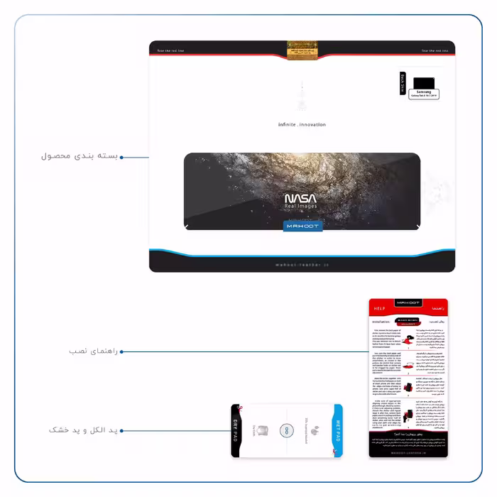 برچسب پوششی ماهوت مدل Universe-by-NASA-1 مناسب برای تبلت سامسونگ Galaxy Tab A 10.1 2019 T515