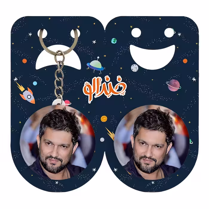 پیکسل خندالو مدل حامد بهداد کد 10368 به همراه جاکلیدی