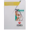 کتاب مجموعه سوالات طلایی پاکسازی پوست صورت زنانه اثر جمعی از نویسندگان انتشارات طلوع فن