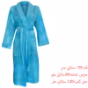 حوله پالتویی هوبی مدل Ottoman سایز 130