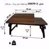 میز لپ تاپ مدل S5070_2