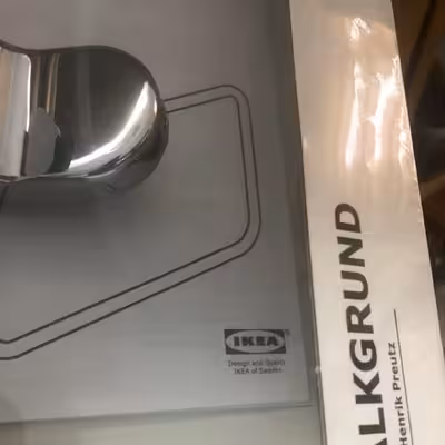 آویز حوله ایکیا کد 70291468