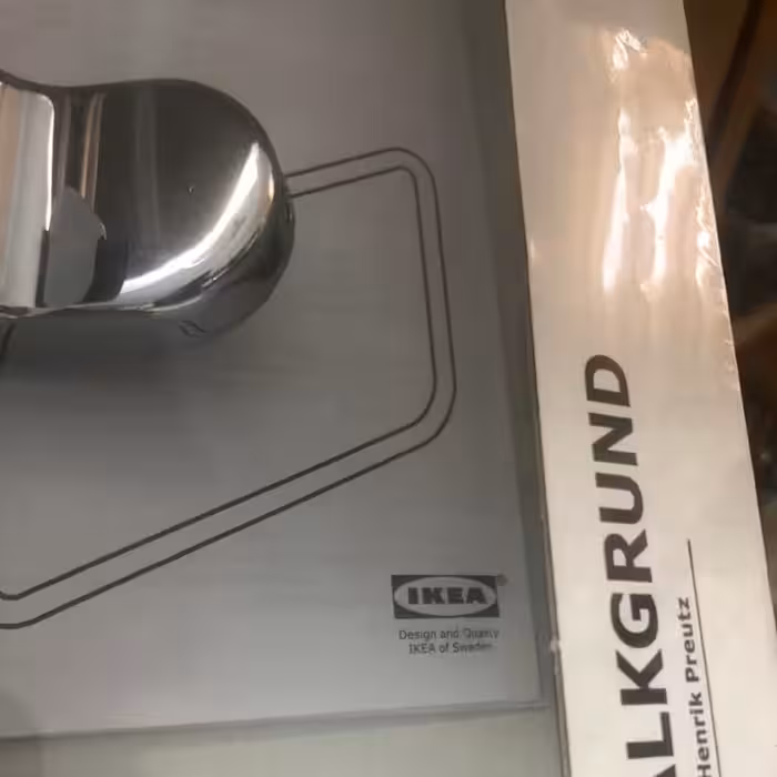 آویز حوله ایکیا کد 70291468