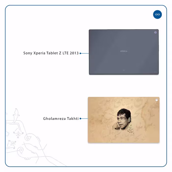 برچسب پوششی ماهوت مدل Gholamreza Takhti مناسب برای تبلت سونی Xperia Tablet Z LTE 2013