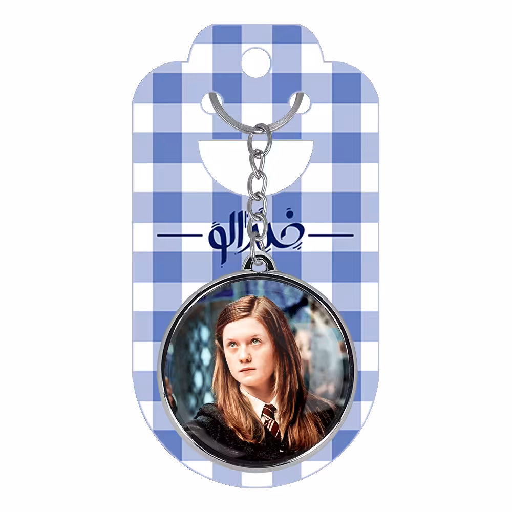 جاکلیدی خندالو مدل دراکو و جینی هری پاتر Harry Potter مدل دوطرفه کد 1936419369