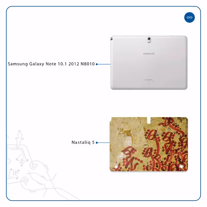 برچسب پوششی ماهوت مدل Nastaliq-5 مناسب برای تبلت سامسونگ Galaxy Note 10.1 2012 N8010