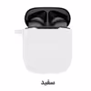 کاور مدل jelly مناسب برای هندزفری بی سیم باسئوس W04 / W04 Pro