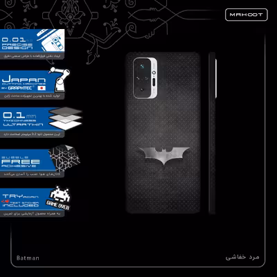 برچسب پوششی ماهوت مدل Batman-FullSkin مناسب برای گوشی موبایل شیائومی Redmi Note 10 Pro