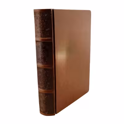 کتاب قرآن کریم ترجمه مهدی الهی قمشه ای انتشارات پیام عدالت