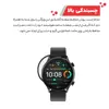 محافظ صفحه نمایش گلادیاتور مدل GWP3000 مناسب برای ساعت هوشمند هایلو Solar Plus بسته سه عددی