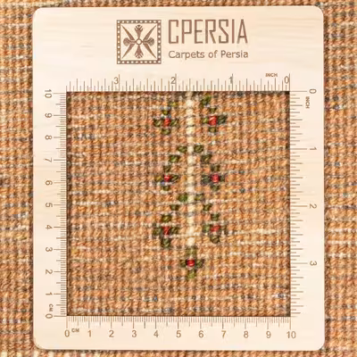 گبه دستباف ذرع و نیم سی پرشیا کد 122146