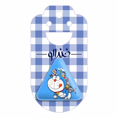 پیکسل خندالو طرح انیمه دورایمون مدل مثلثی کد 12761