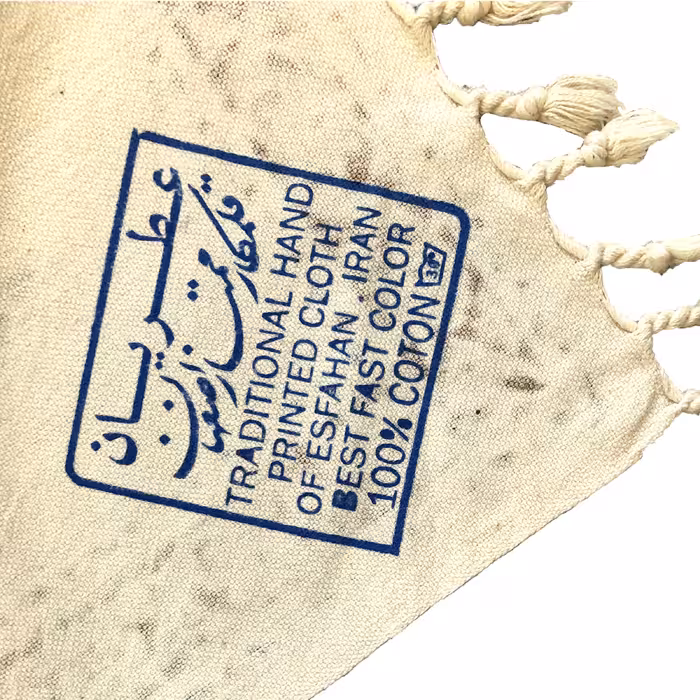 رومیزی قلمکار عطریان طرح قاجار  کد G470