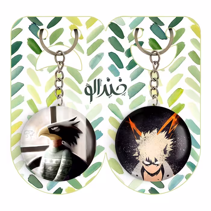 جاکلیدی خندالو مدل باکوگو و مرد کلاغی انیمه آکادمی قهرمان من کد 1613116123 مجموعه 2 عددی