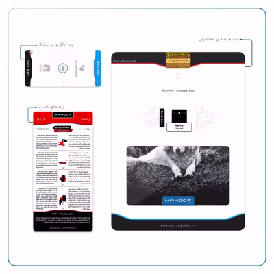 برچسب پوششی ماهوت مدل Dire Wolf مناسب برای تبلت وریکو Unipad