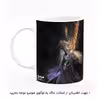 ماگ هومرو طرح دارک سولز مدل MG7023
