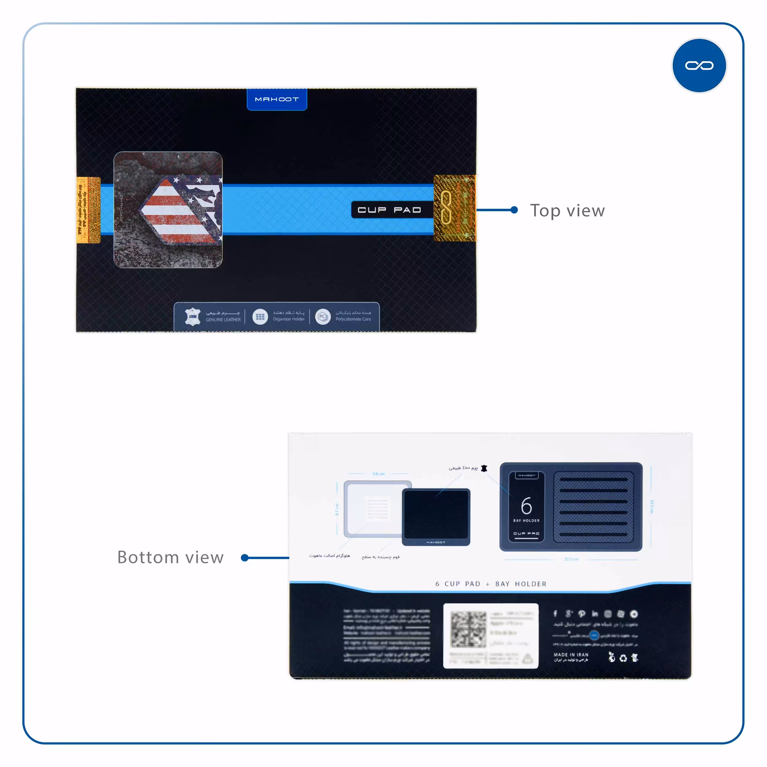 زیر لیوانی ماهوت مدل Atletico-de-Madrid بسته 6 عددی