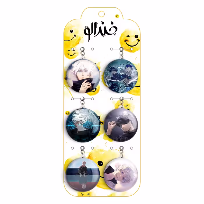 جاکلیدی خندالو مدل انیمه جوجوتسو کایزن کد 427A مجموعه 6 عددی