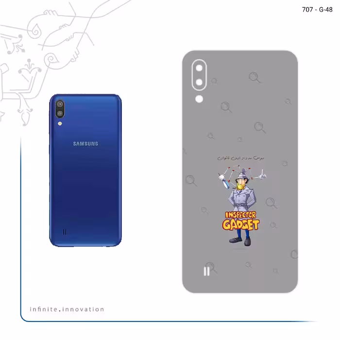 برچسب پوششی ماهوت مدل Inspector Gadget مناسب برای گوشی موبایل سامسونگ Galaxy M10