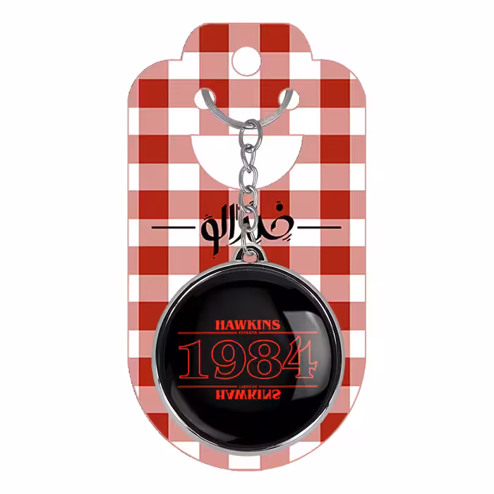 جاکلیدی خندالو مدل کیلب سریال استرنجر تینگز Stranger Things مدل دوطرفه کد 1932119314